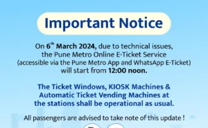 Pune Metro online ticket system faces technical issues ; to be operational from 12 pm today