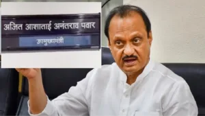 Ajit Pawar's Name Plate Change Garners Attention After Implementing Women's Policy