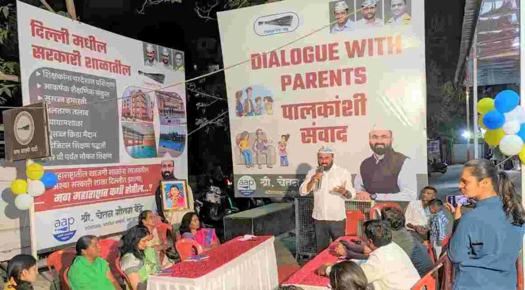 AAP holds dialogue with parents in Akurdi regarding school education