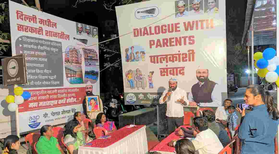 AAP holds dialogue with parents in Akurdi regarding school education ...