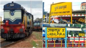 Central Railway Extends Periodicity of Pune-Jabalpur special train