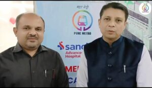 Pune Metro starts emergency medical room at Civil Court Metro Station