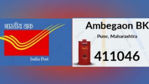 Pune : Ambegaon gets a new pin code and post office