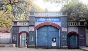 Pune : Yerwada's regional mental hospital receives an RTMS machine