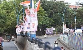 Lok Sabha election 2024 : 32 thousand banners removed in Pune district