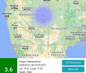 Earthquake Strikes Maharashtra's Hingoli, Parbhani and Nanded Today Morning 