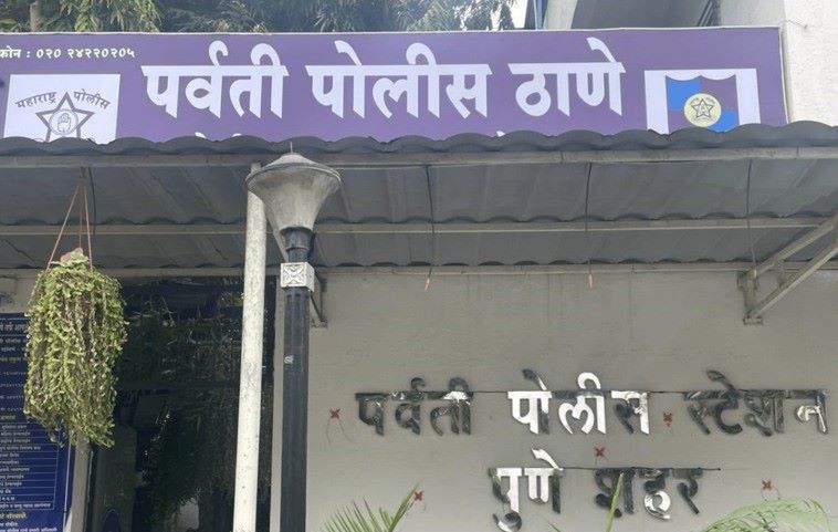 Pune : Parvati police files case against 9 minor and their parents in vehicle vandalism case