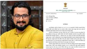 Pune : Dr Amol Kolhe responds to Team WACO's letter demanding accountability on development works in Wagholi held from 2019 to 2024 