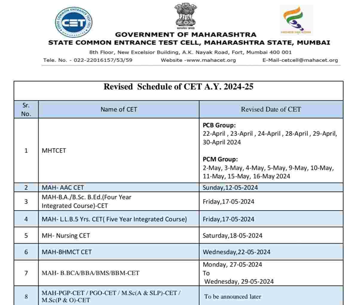 Maharashtra MHT CET 2024: Revised Exam Dates Announced, Check New Schedule