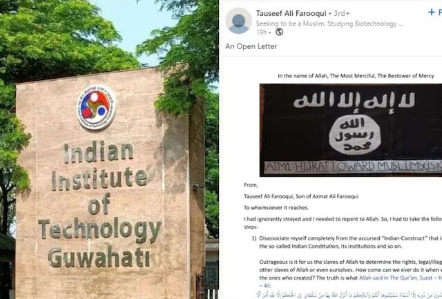IIT-Guwahati Student Held After LinkedIn Post on ‘Allegiance to ISIS: Details Unfold
