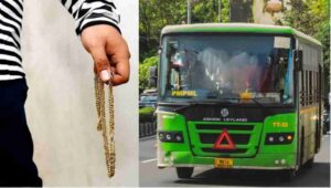 Pune : Gold Chain Thefts on the Rise in PMPML Buses