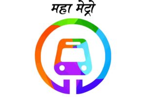 Pune : Maha Metro announces plans to boost revenue. Tap to know more