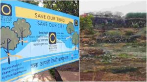 Pune citizens demand strict action against hikers and partygoers on causing nuisance in Vetal Tekdi