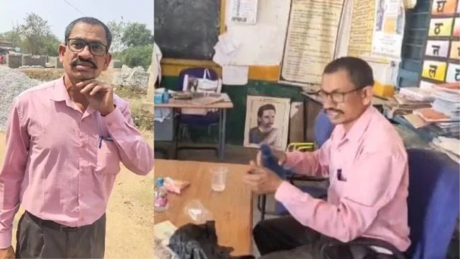 drunk teacher