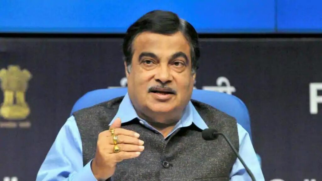 gadkari