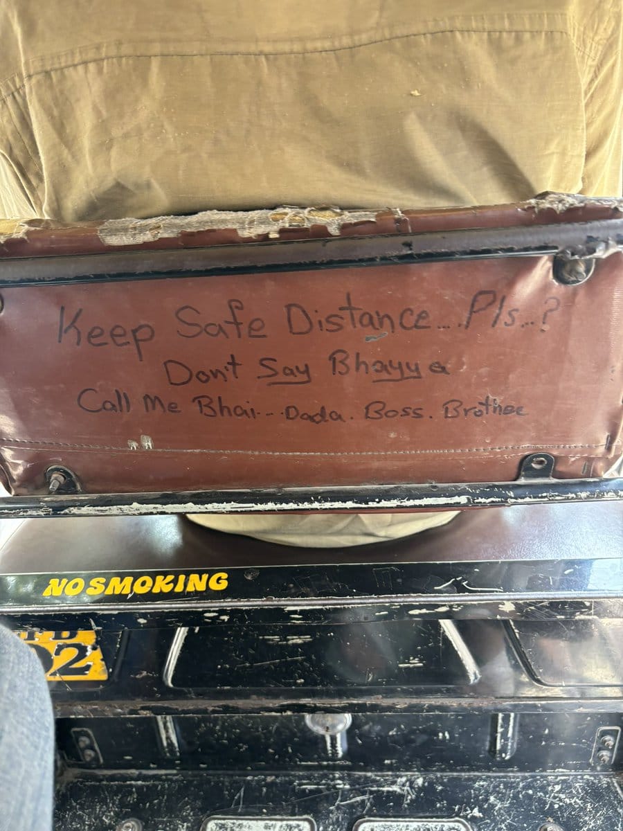 Auto driver's unique appeal goes viral