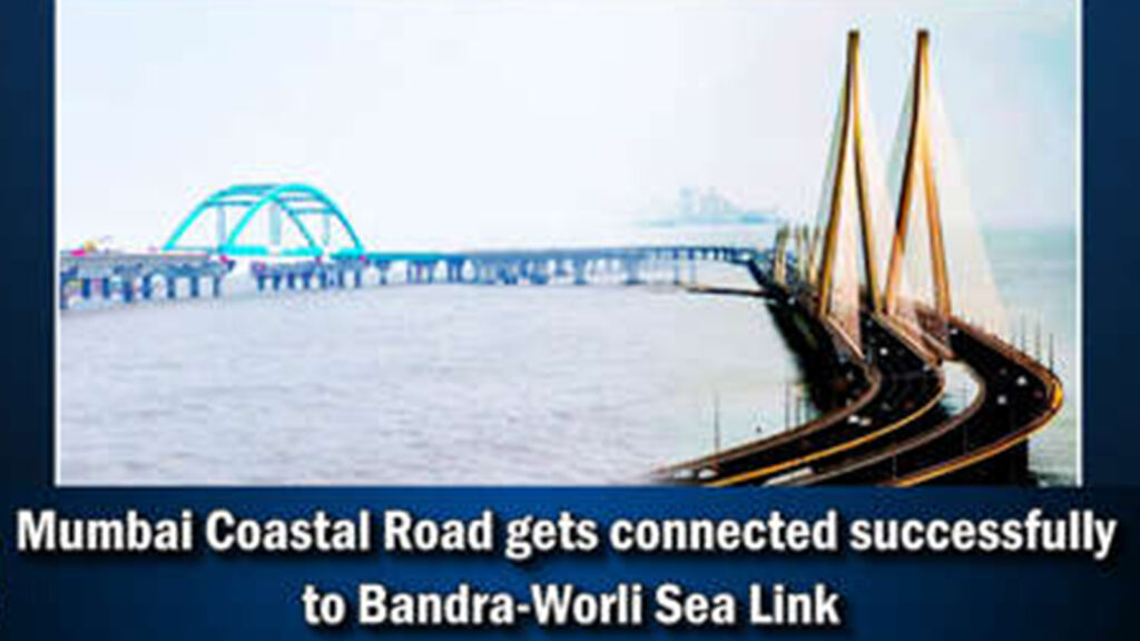 BMC achieves milestone: Connects Mumbai Coastal Road to Bandra Worli Sea-Link using tidal waves