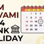 Banks Closed Across Multiple States Ahead Of Ram Navami Festivities