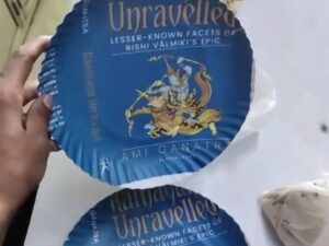 Delhi Police Detains Shopkeeper Over Biryani Served on Plates with Lord Ram Image, Later Releases Him