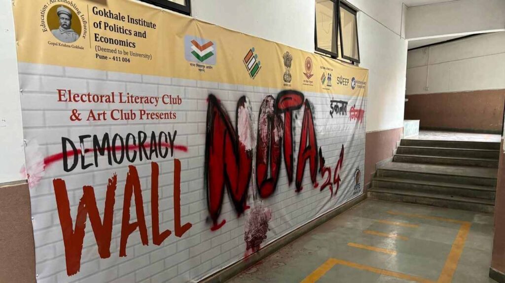 Pune: Controversy Erupts Over Defaced Banner At Gokhale Institute Of Politics And Economics