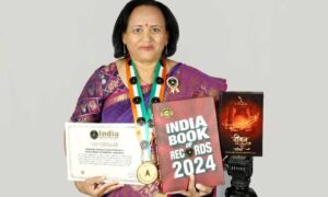 Pune: First Deewan Ghazal-Kara of Maharashtra Gets Recognition In 'India Book of Records' for 'Maximum Ghazals Authored in a Single Book in Marathi Language'
