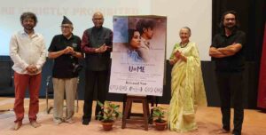 ‘U=Me’ - A Short Film on HIV Awareness released in Pune