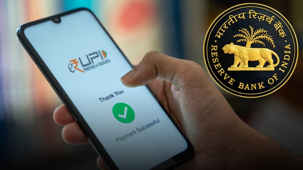 RBI Introduces Two New UPI Features