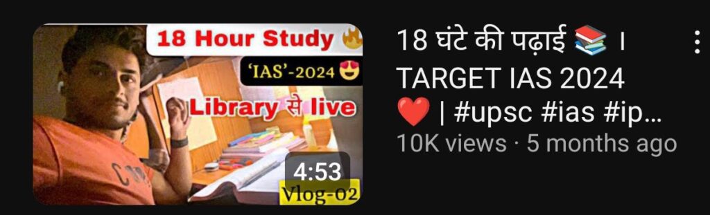 UPSC aspirants study for 18+ hours a day, wake up at 2:40 AM: IAS officer calls Vlogs 'misleading'