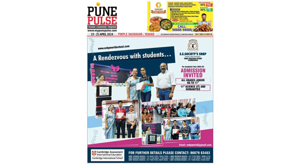 Wakad_Epaper_19042024