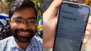 Uber Customer Stunned by ₹ 7.66 Crore Bill for Auto Ride in Noida