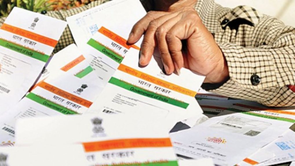 12 Lakh students in Maharashtra have invalid Aadhaar numbers