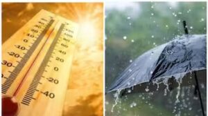 Pune: IMD Forecasts Light Rainfall Tomorrow