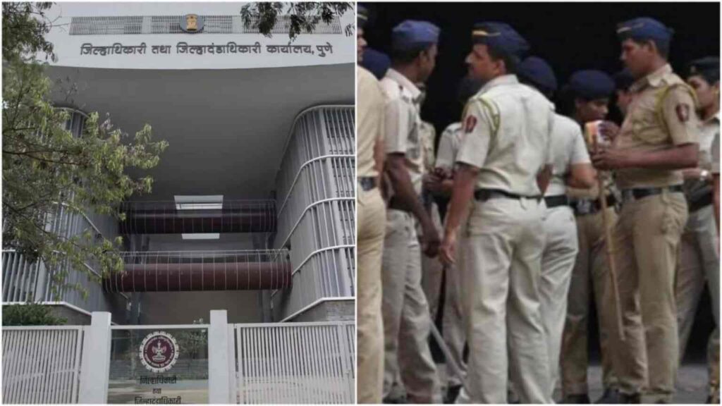 Pune Police Issues Prohibitory Orders At Nomination Centres Ahead of Lok Sabha Elections