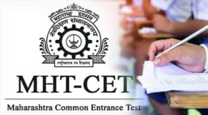 Pune : MHT CET PCM Exam Date Unchanged for NEET UG 2024 Candidates; Option Available for Date Change Upon Request