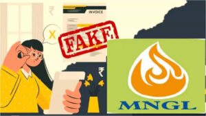 Pune : MNGL Issues Warning Against Fake Billing Calls, Urges Vigilance from Consumers
