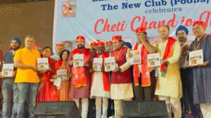 Cheti Chand Jo Melo Held In Pune On April 7
