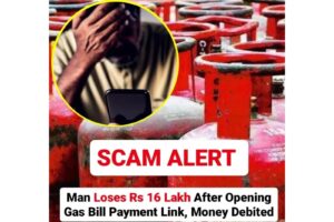 Pune Man Scammed: Rs. 514 Gas Bill Leads to Rs. 16 Lakh Bank Fraud