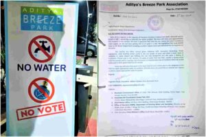 Pune: Aditya's Breeze Park In Balewadi Threatens NO WATER, NO VOTE' Campaign Ahead of Lok Sabha Polls Due to Persistent Water Woes