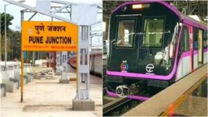 Now, Pune Metro ticket kiosk to come up at Pune station FOB