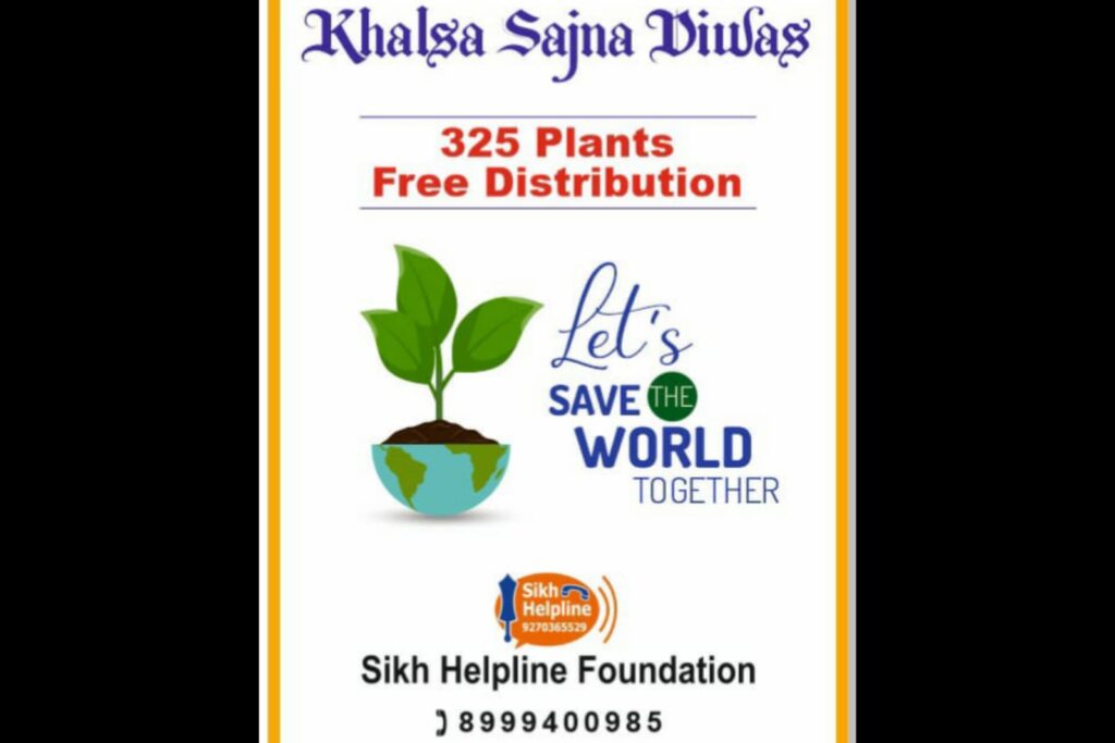 The Sikh Helpline Foundation in Pune to celebrate Khalsa Sajna Divas 325 with Green Initiatives