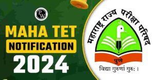 Pune: TET to be held in July due to Lok Sabha Elections