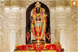 Ayodhya: Shri Ram Temple Trust Bans VIP Entry for Ram Navami Darshan