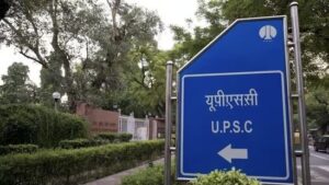 UPSC Civil Services Exam 2023: Top 10 Rank Holders Announced; Aditya Srivastava Secures First Position