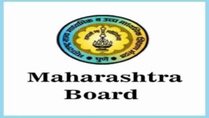 Maharashtra Board HSC Result 2026: How to Check on DigiLocker, Date Announcement Soon