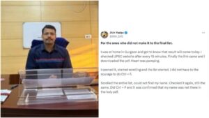 UPSC-CSE Results Bring Mixed Emotions: IAS Officer Shares Inspiring Message