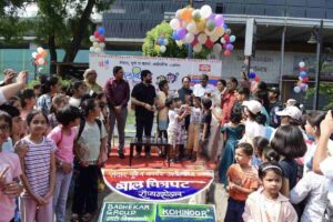 Pune To Host International Children's Film Festival Next Year