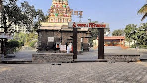 Pune: Reopening of Historic Wagheshwar Temple Draws Devotees' Reverence
