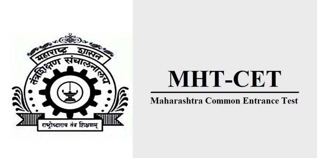 MHT CET Extends Deadline for Maharashtra Common Entrance Test 2024 Registration 