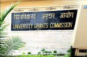 UGC Announces Major Reforms in Higher Education Pathway, Opens PhD Doors for Undergraduates
