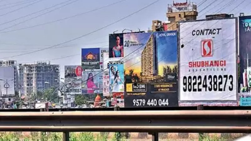 Pune: PMC Mandates Annual Structural Audits For Hoardings After Wagholi Incident